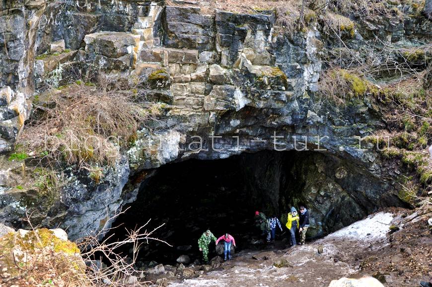 watermarked - Кургазакская пещера