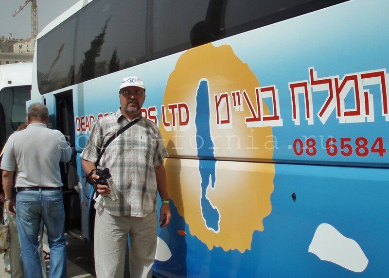 avtobus_v_israel