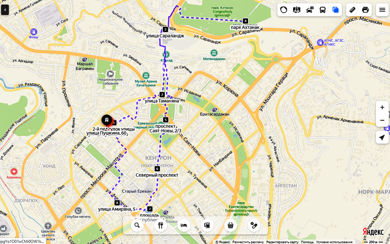 Карта еревана. Ереван пешеходные маршруты на карте. Центр Еревана на карте. Пешеходный маршрут Ереван. Достопримечательности Еревана на карте.